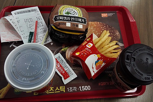 ハンバーガーセット