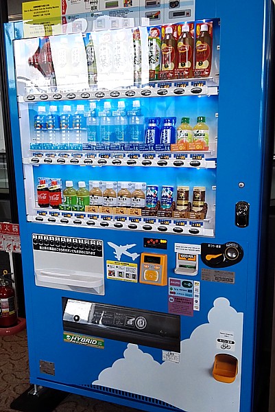 自動販売機