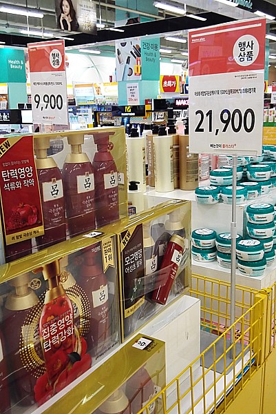 呂シャンプーの購入