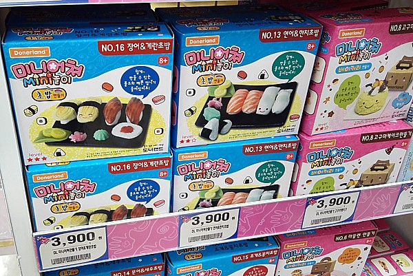 おもちゃ売り場広い