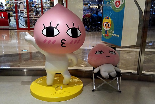 APEACH(アピーチ)