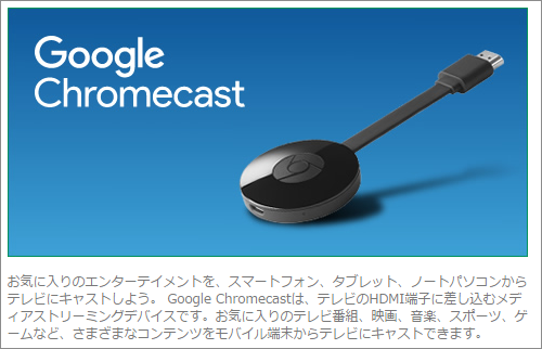 新型