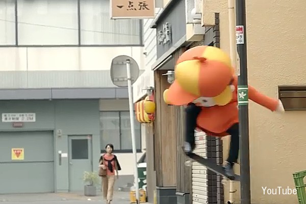 スケボー