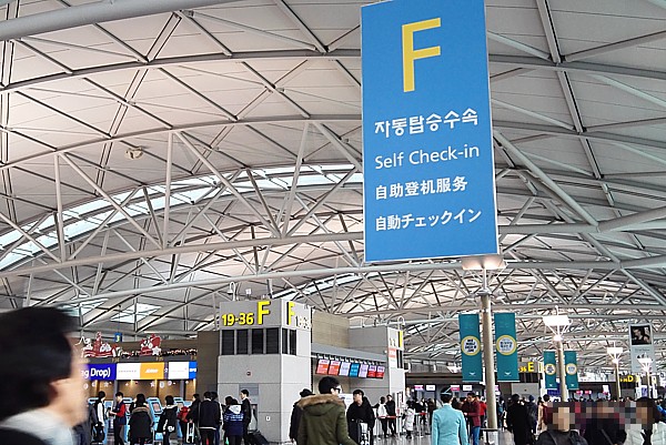 カウンターはF""