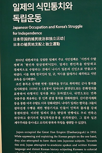 統治時代