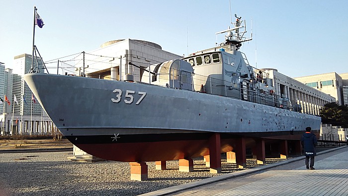 イージス艦
