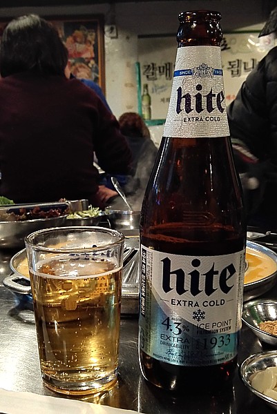 hite