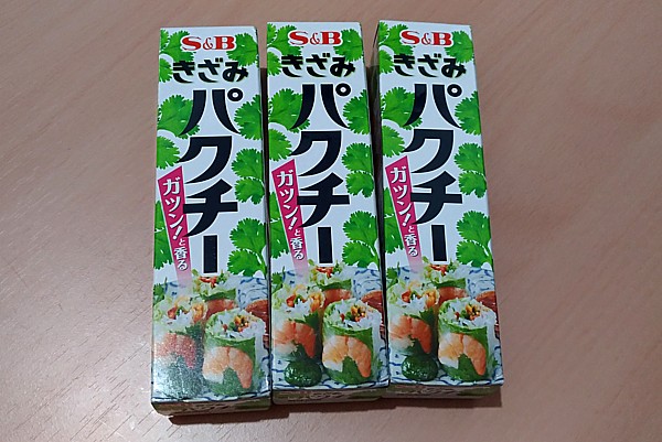 S&B きざみパクチー