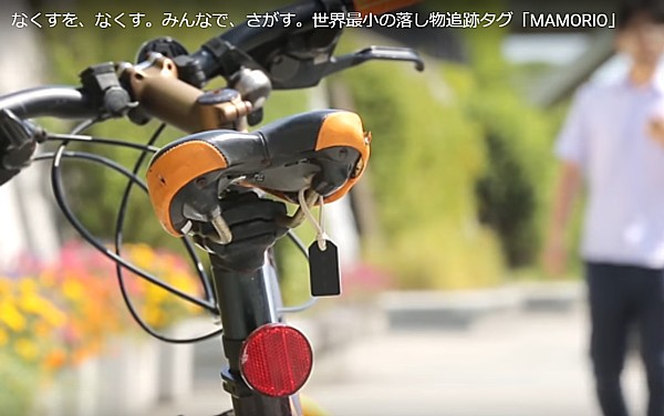 盗難された自転車バイク