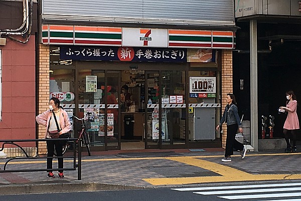 店頭受け取り