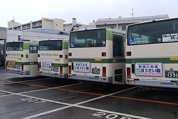 リアデザイン