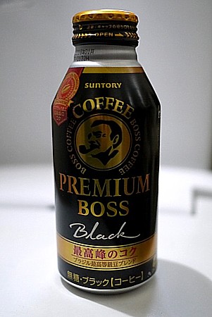 缶コーヒー