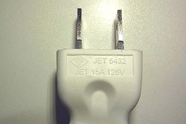 JET0796