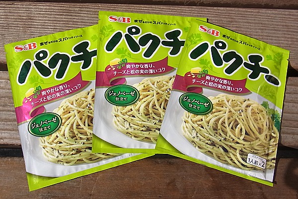 まぜるだけのスパゲッティソースパクチー
