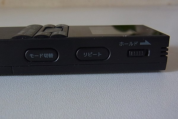 LRT-FMVR01BK