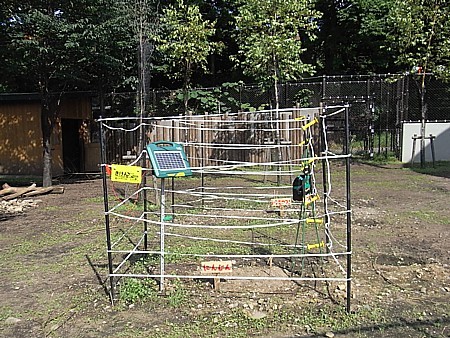 札幌市営動物園