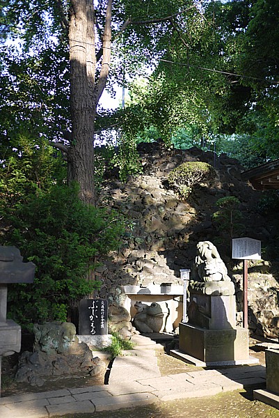 品川富士