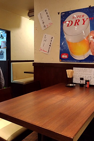 綺麗な店内