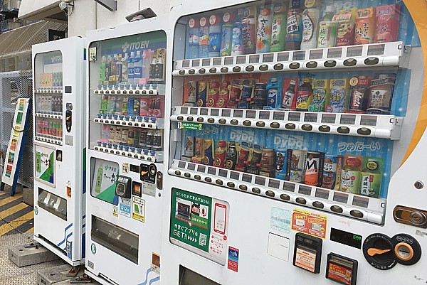 自動販売機