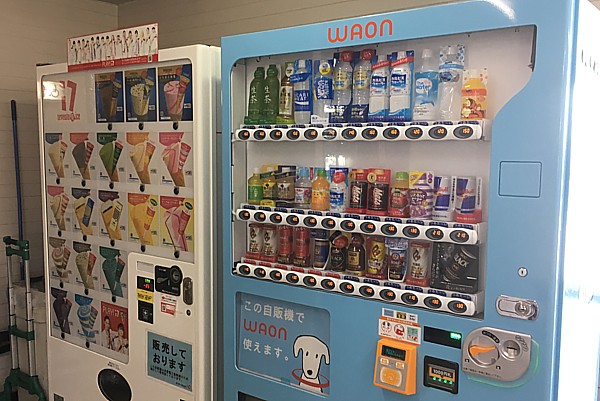 手ぶらでOK