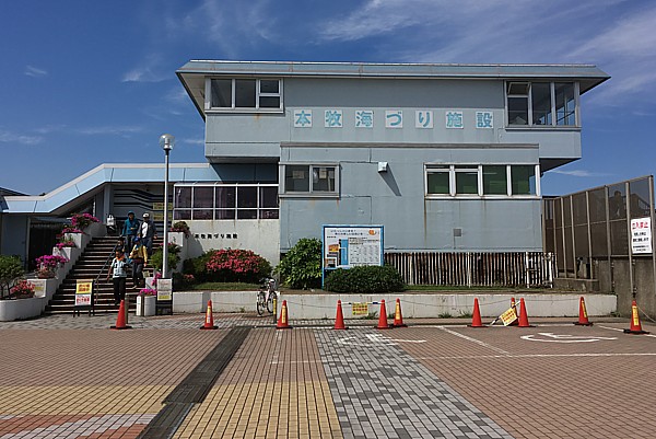 本牧海釣り施設