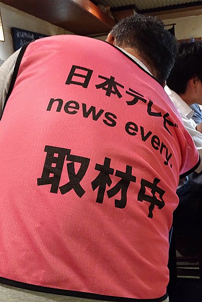 日本テレビの取材陣