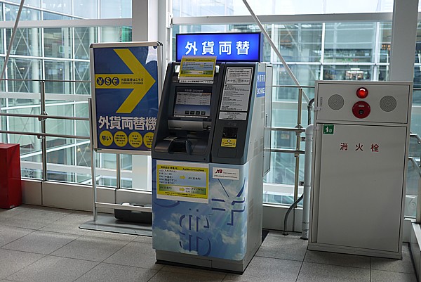 自動両替機