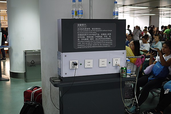中国コンセント