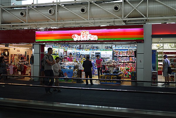 ギフトショップ
