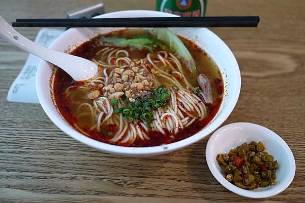 重慶麻辣小面
