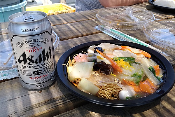 昼食