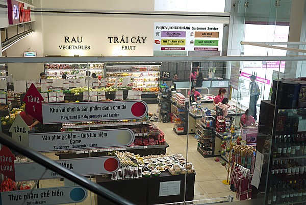 カオタン店