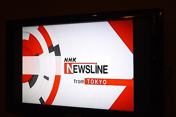 NHK