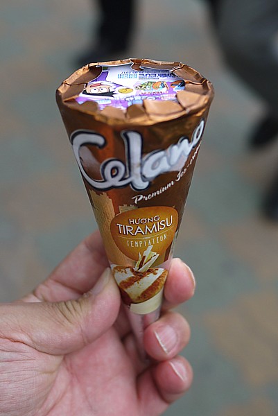 アイスクリーム