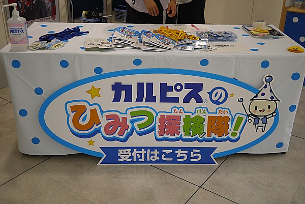 ブログレビュー