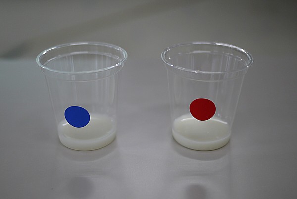 特別な試飲