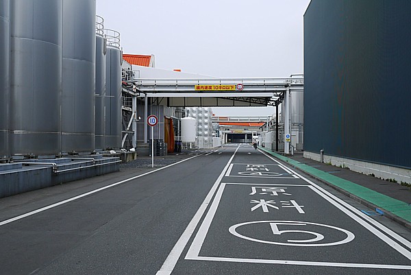 広さ