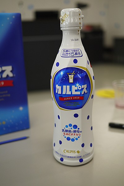 現在