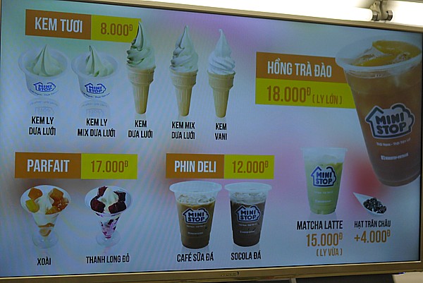 コールドスナック商品