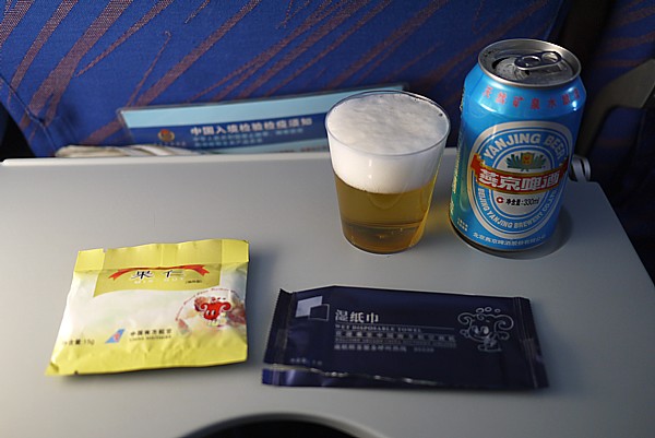 ビール無料