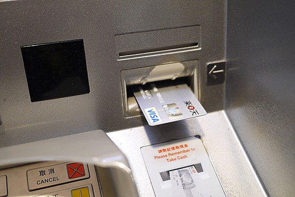 換金レートが良い