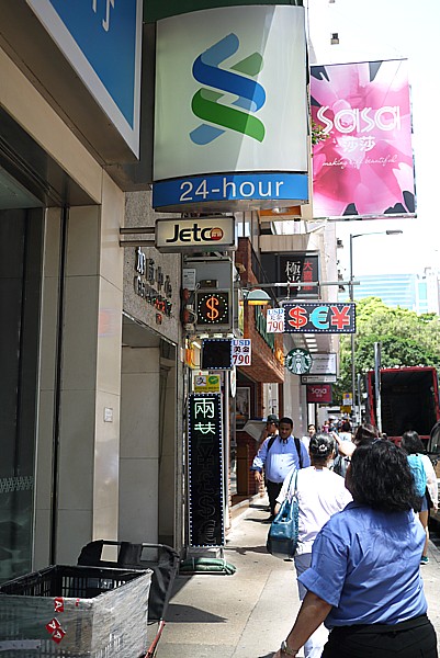 目印