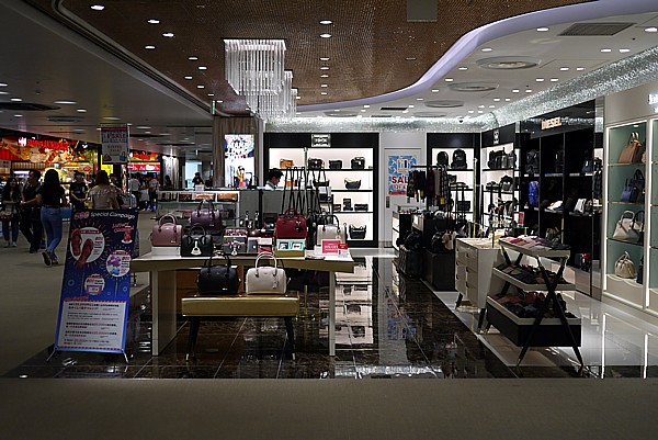 免税店