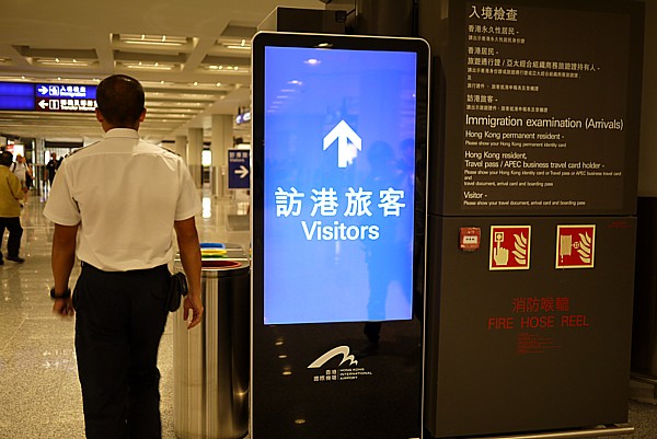 訪港旅客 Visitors