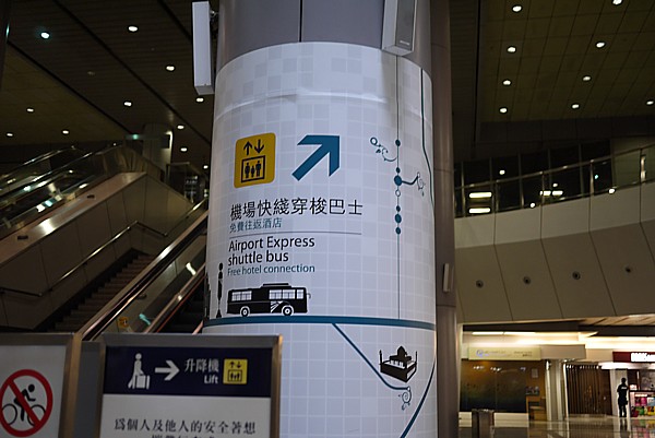 ブログレポ