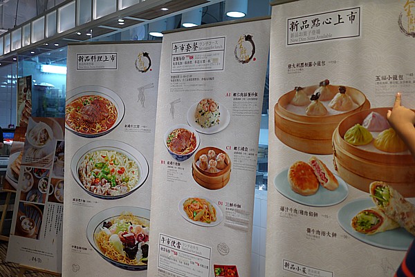 口コミ感想
