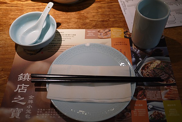 香港旅行ブログ