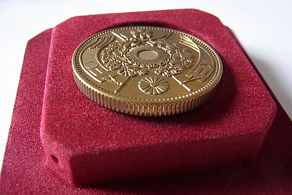 金属製