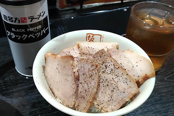 オススメの食べ方を