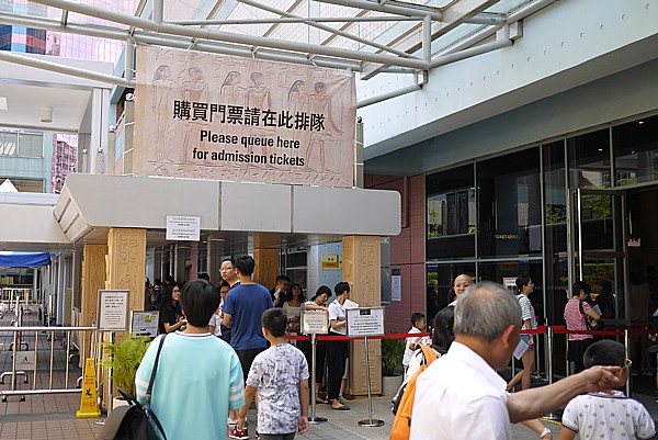 人気施設